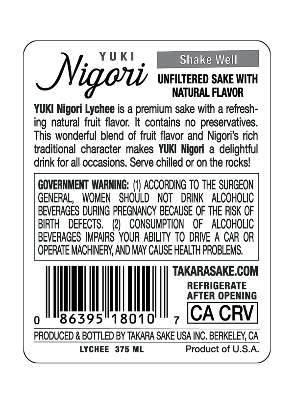 YUKI Nigori Lychee View 3