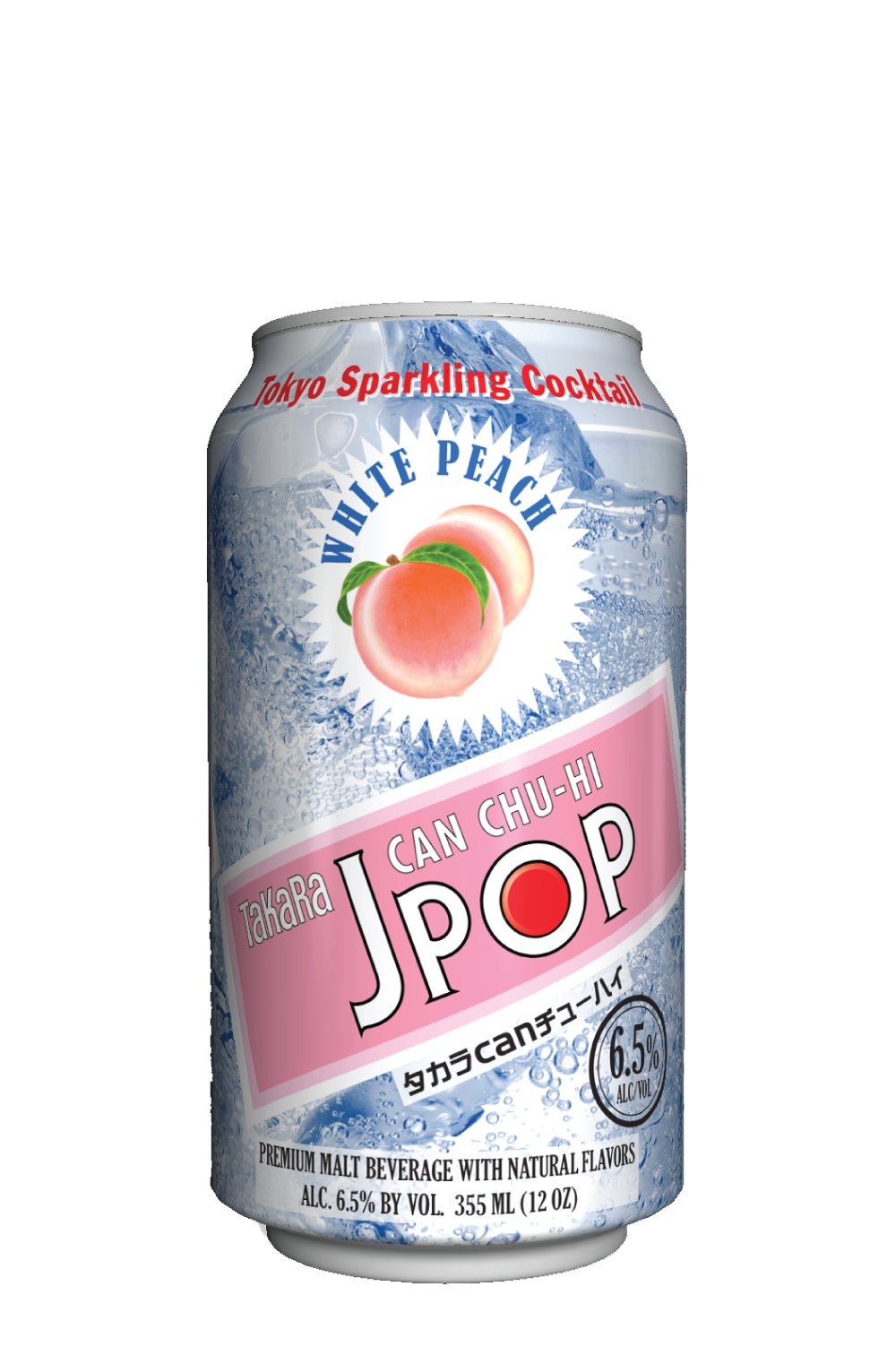 J POP White Peach Takara Sake J POP White Peach Takara Sake