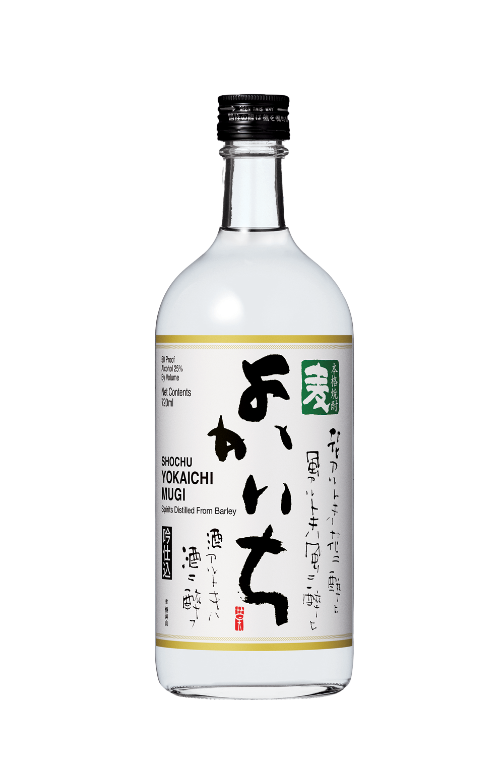 Yokaichi Mugi Honkaku Barley Shochu - Takara Sake Yokaichi Mugi Honkaku Barley Shochu - Takara Sake