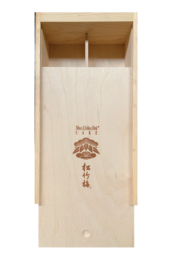 750ml - 2 bottles Wooden Gift Box View 1