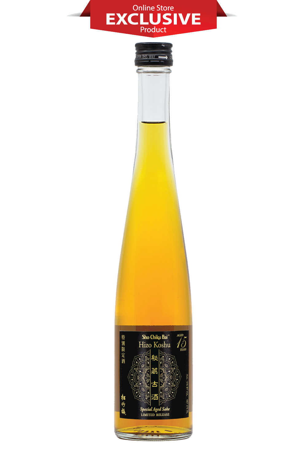 Hizo Koshu - 15 Years Aged Sake – Takara Sake