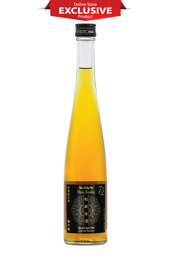Hizo Koshu - 15 Years Aged Sake View 1