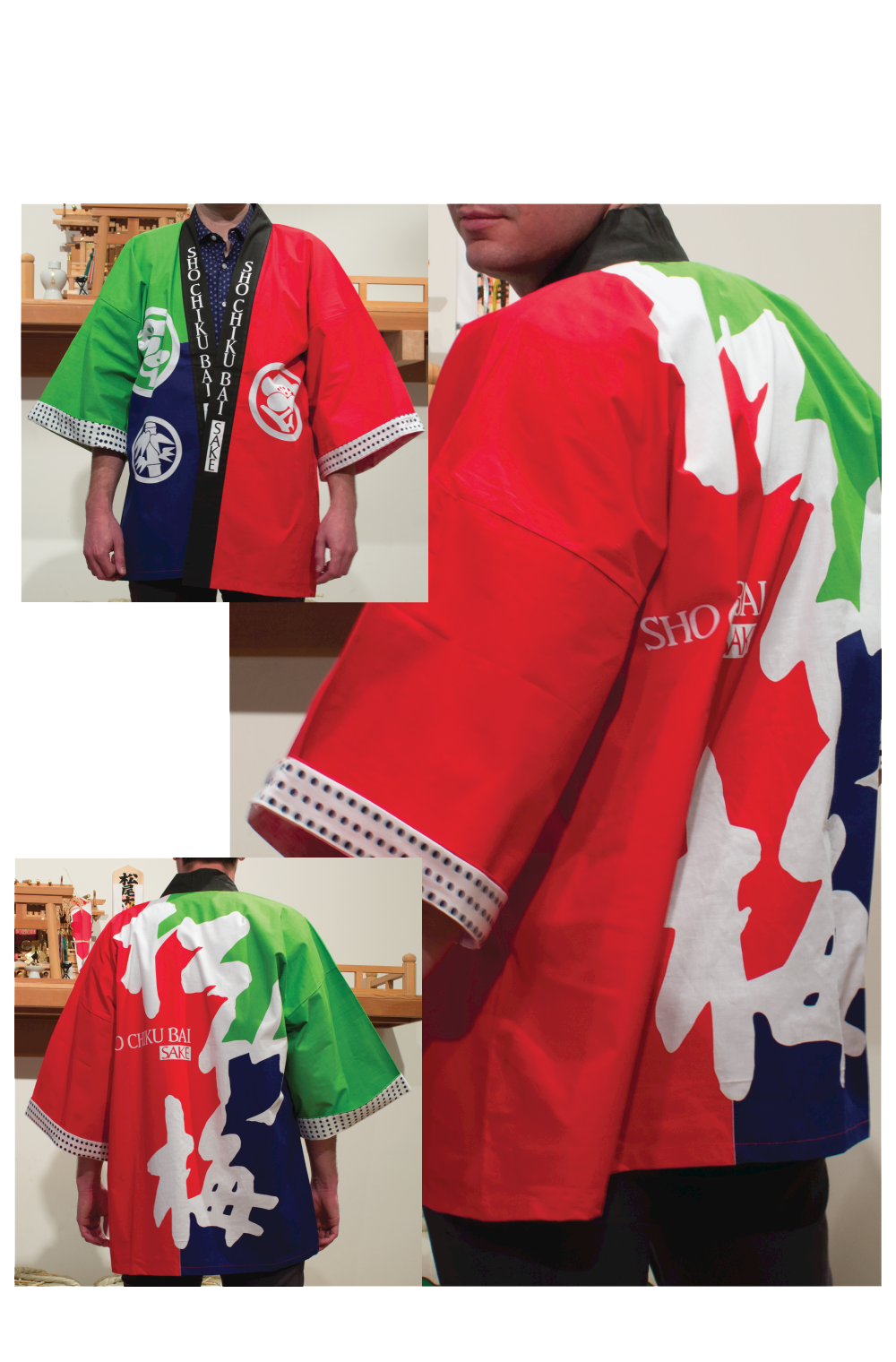Happi Coat Multi Takara Sake