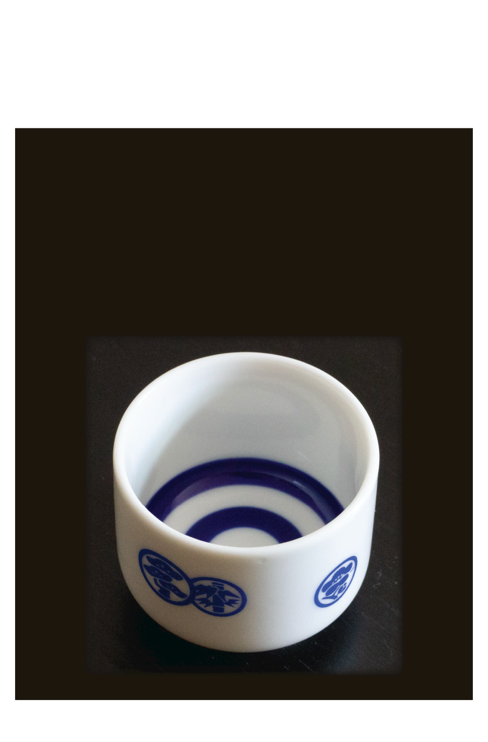 人気絶頂 Sakazuki Sake Takara – Cup Serving Sake oz) (2 バーベキュー・調理用品